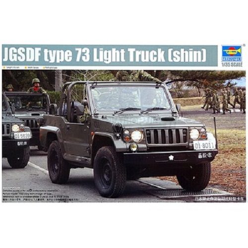 Trumpeter JGSDF Type 73 Light Truck