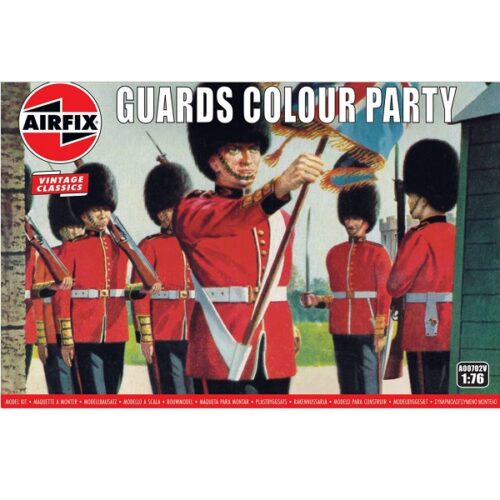 Airfix Guards Colour Party