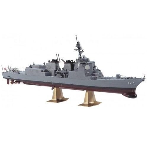 Haegawa J.M.S.D.F. DDG Atago - Image 2