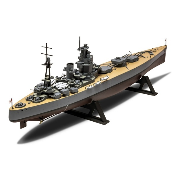 Airfix HMS Nelson - 'Vintage Classics' - Image 3