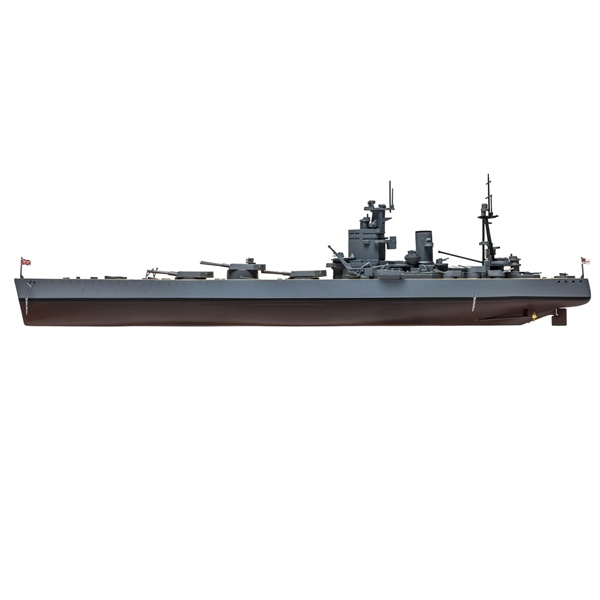 Airfix HMS Nelson - 'Vintage Classics' - Image 4